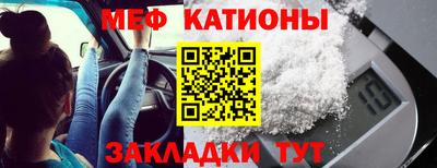 кокс Пыть-Ях