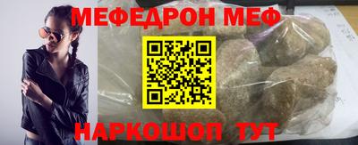 mix Пугачёв