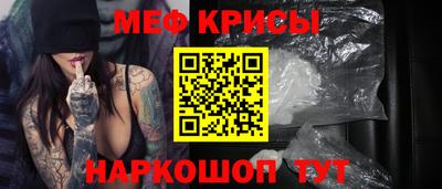 кокс Пыть-Ях