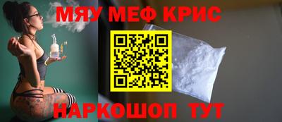 mix Пугачёв