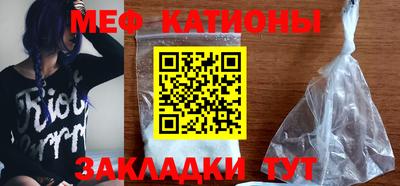 кокаин Пушкино