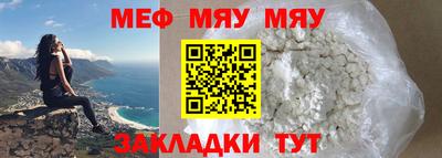 mix Пугачёв