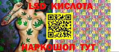 кокс Пыть-Ях