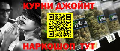 кокаин Пушкино