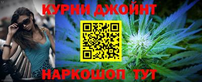 кокаин Пушкино