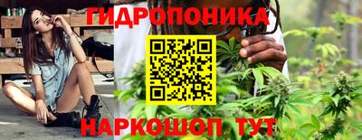 кокаин Пушкино