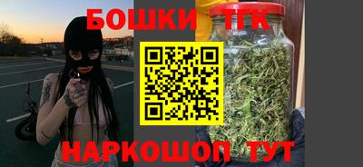 кокс Пыть-Ях