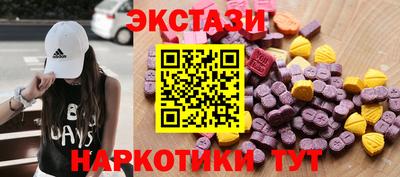 mix Пугачёв