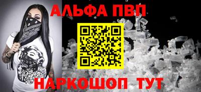 mix Пугачёв