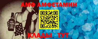 кокс Пыть-Ях