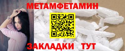 mix Пугачёв
