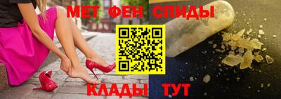 кокс Пыть-Ях