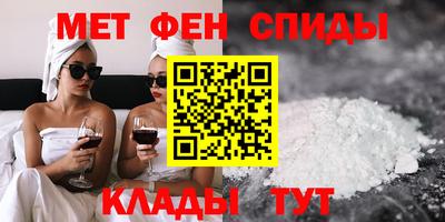 mix Пугачёв