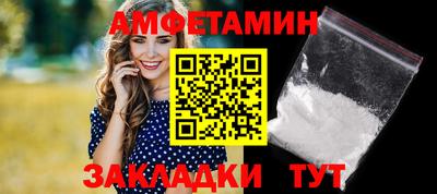 mix Пугачёв