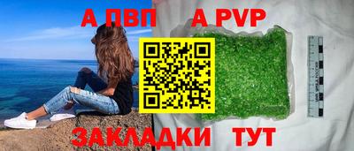 mix Пугачёв