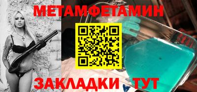 mix Пугачёв