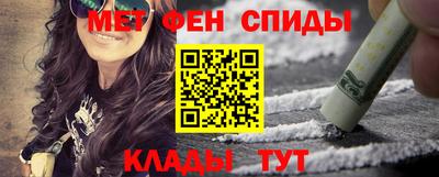 кокс Пыть-Ях