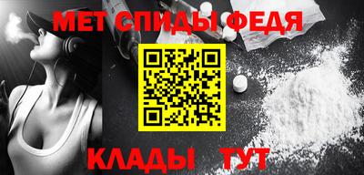 кокс Пыть-Ях