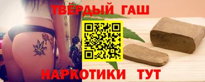 кокаин Пушкино