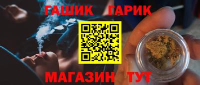 кокаин Пушкино