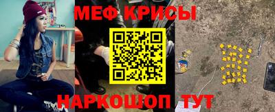 кокс Пыть-Ях