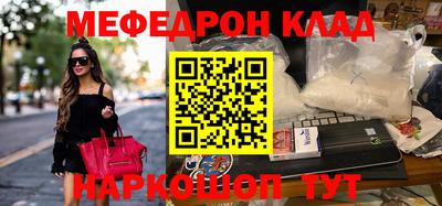 mix Пугачёв