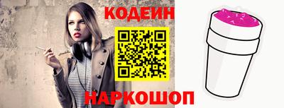 mix Пугачёв